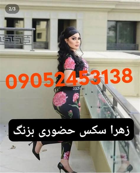 sex ایرانی|Free جدید سکس ایرانی Porn 